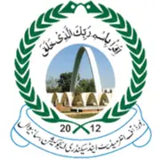 11th Class Result Sahiwal Board