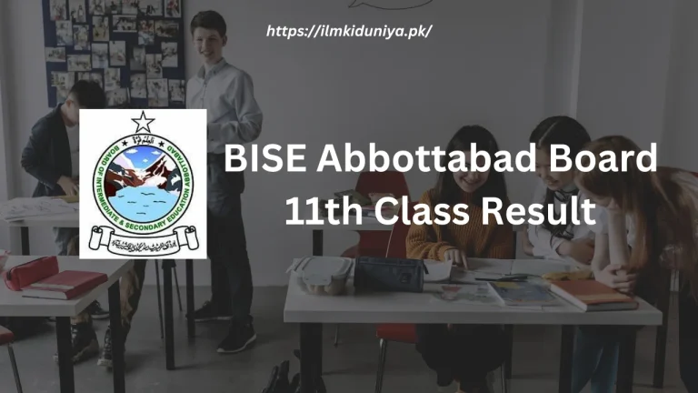 BISE Abbottabad Board 11th Class Result