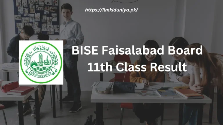 BISE Faisalabad Board 11th Class Result