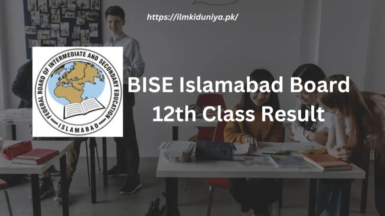 BISE Islamabad Board 12th Class Result