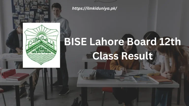 BISE Lahore Board 12th Class Result