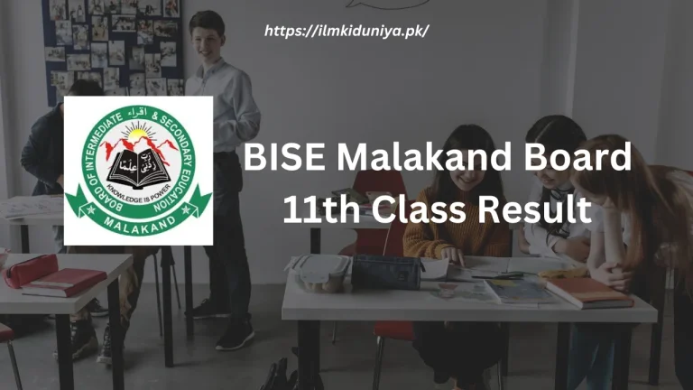 BISE Malakand Board 11th Class Result