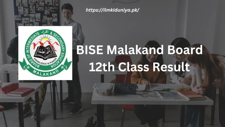 BISE Malakand Board 12th Class Result