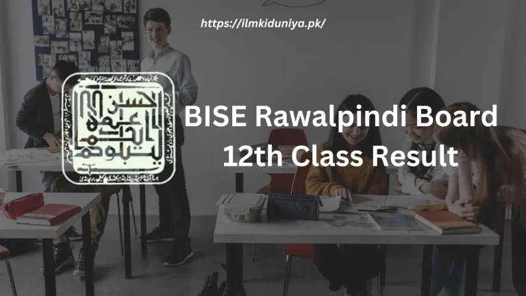 BISE Rawalpindi Board 12th Class Result