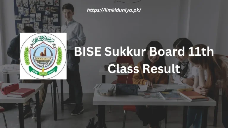 BISE Sukkur Board 11th Class Result