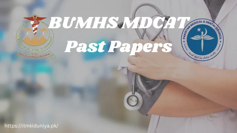 BUMHS MDCAT Past Papers