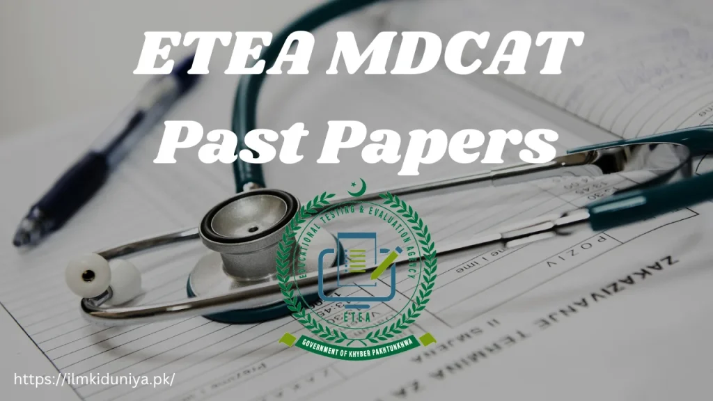 ETEA MDCAT Past Papers