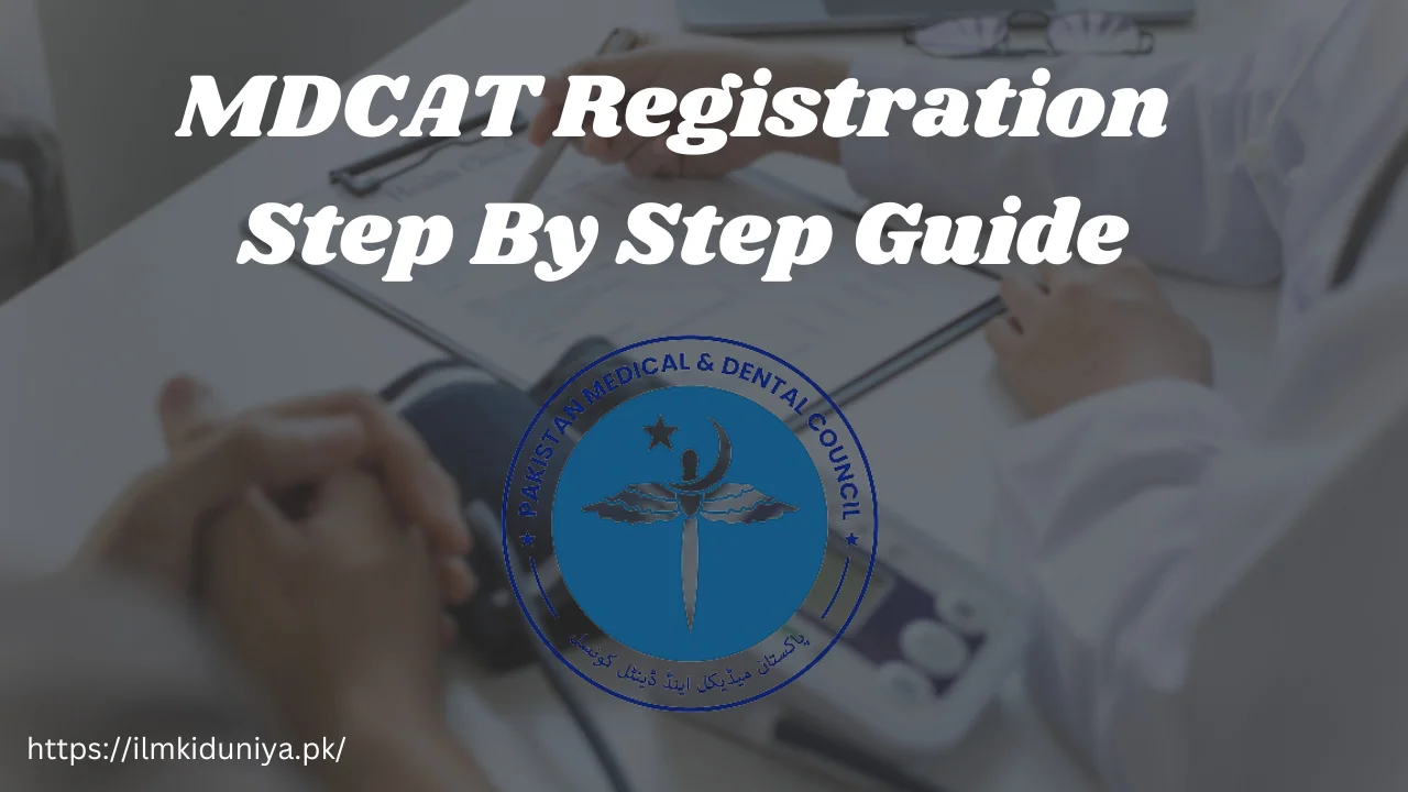 MDCAT Registration