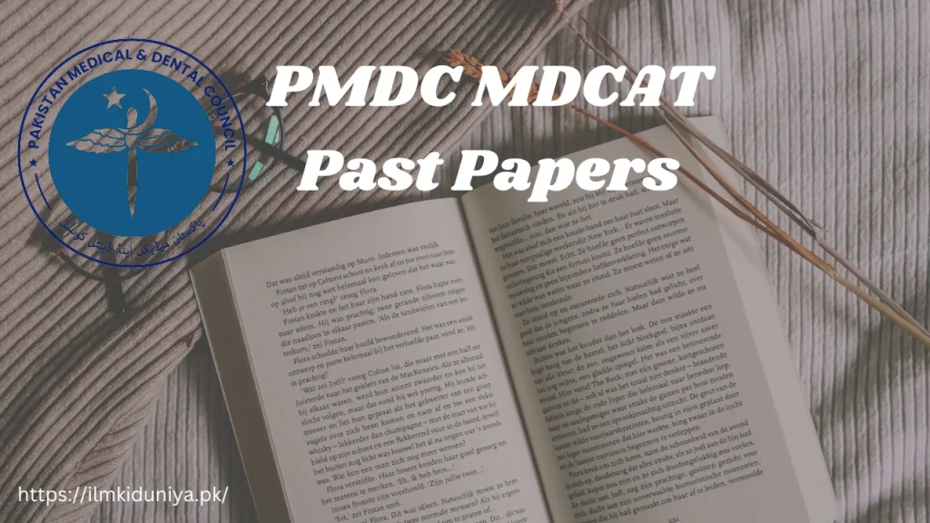 PMDC MDCAT Past Papers