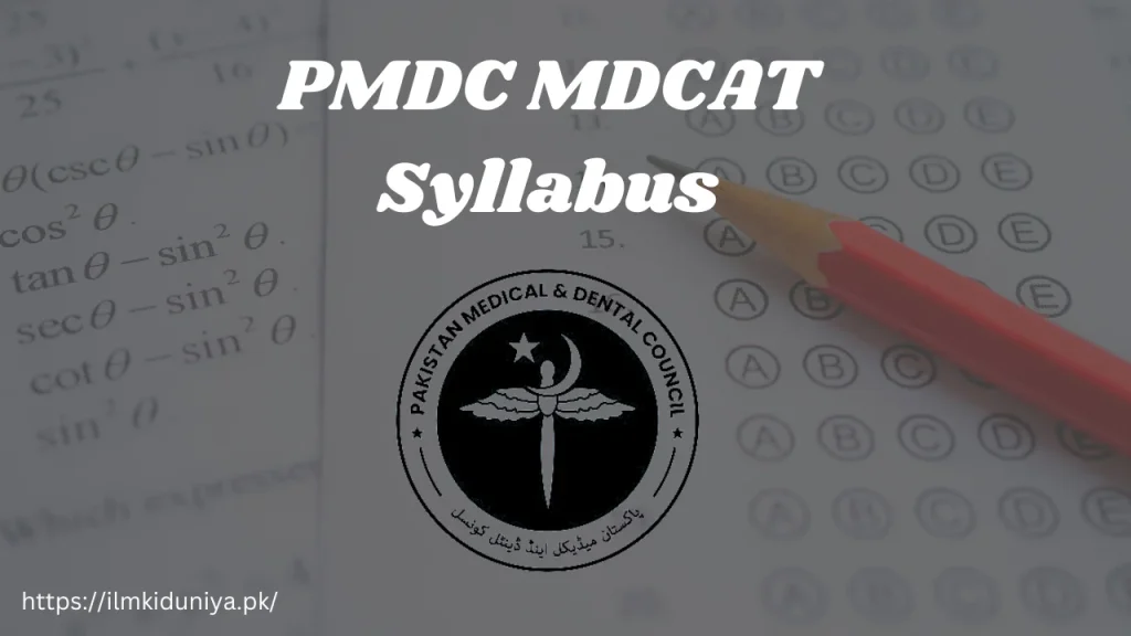 PMDC MDCAT Syllabus