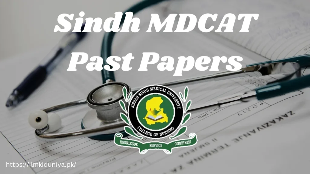 Sindh MDCAT Past Papers