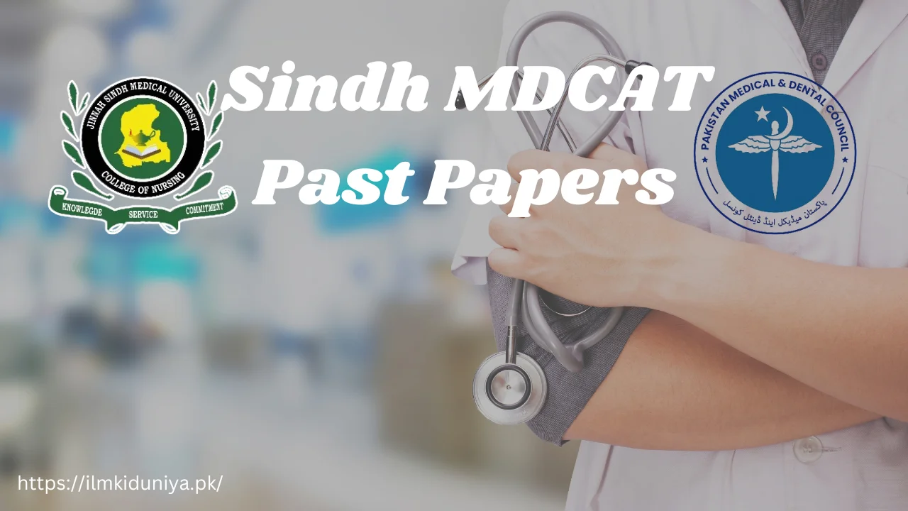 Sindh MDCAT Past Papers